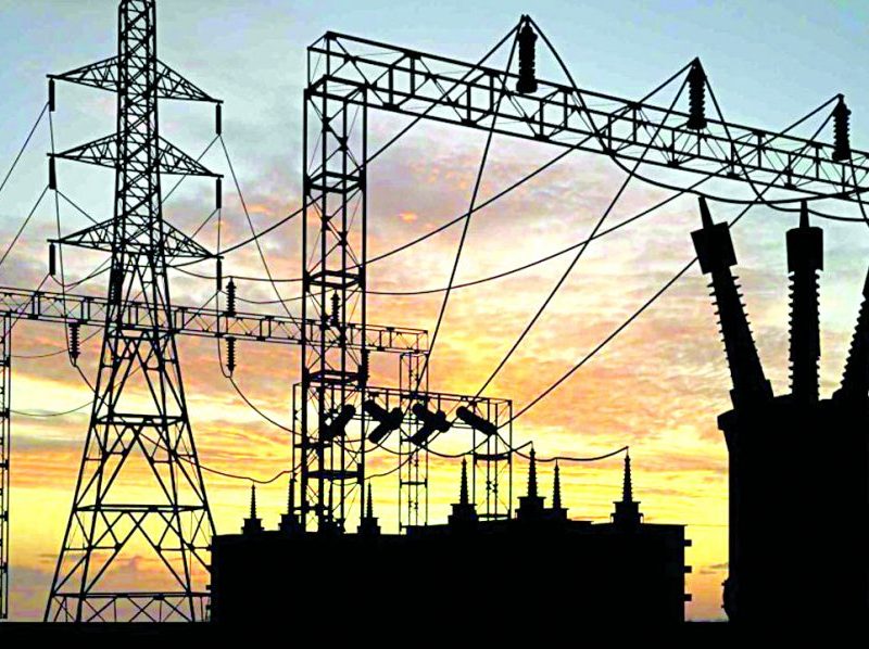 Power Industry